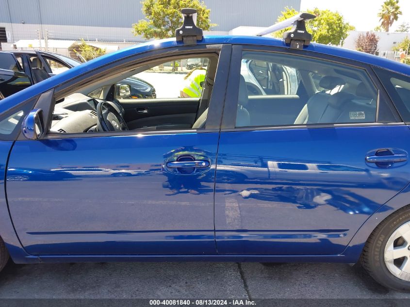 2009 Toyota Prius VIN: JTDKB20U997841675 Lot: 40081840