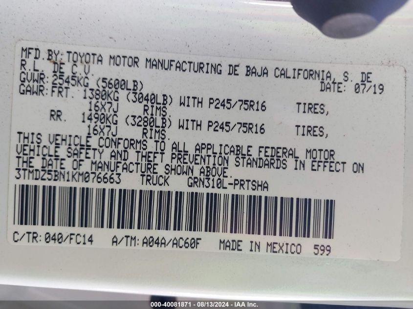 2019 Toyota Tacoma Double Cab/Sr5/Trd Sport/Trd Off Road VIN: 3TMDZ5BN1KM076663 Lot: 40081871