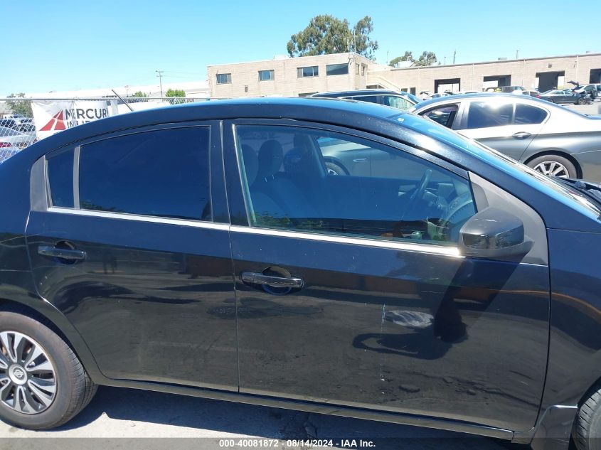 2008 Nissan Sentra 2.0 VIN: 3N1AB61E98L691526 Lot: 40081872