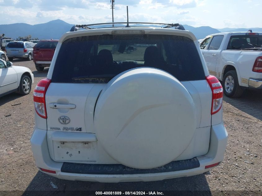 2010 Toyota Rav4 Limited VIN: 2T3YF4DV1AW031169 Lot: 40081889