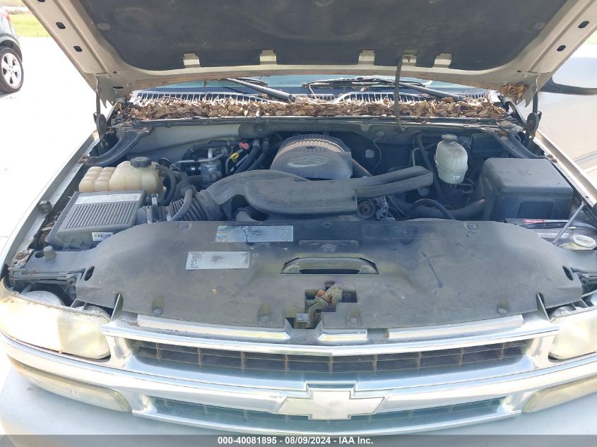 2004 Chevrolet Suburban 1500 Lt VIN: 3GNEC16Z14G323653 Lot: 40081895