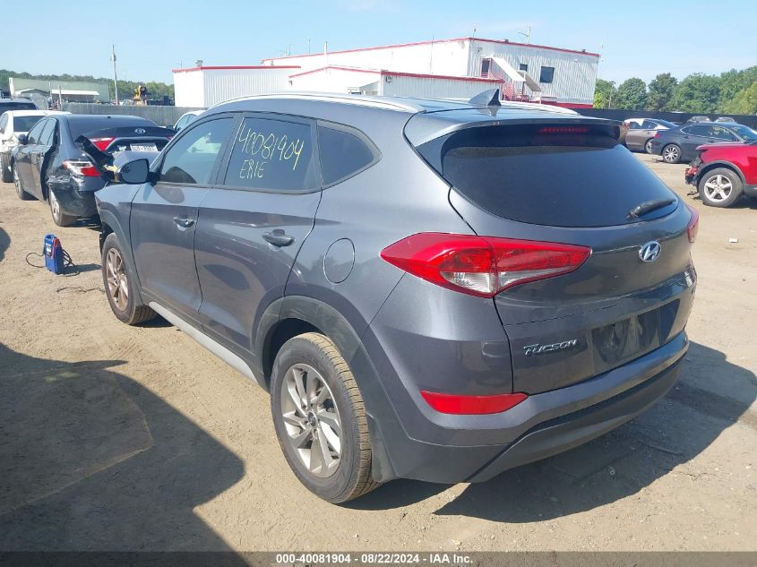 VIN JM1NDAM7XK0309873 2018 HYUNDAI TUCSON no.3