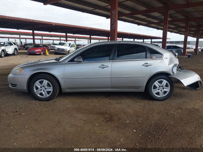 2006 Chevrolet Impala Ls VIN: 2G1WB55K169422779 Lot: 40081915