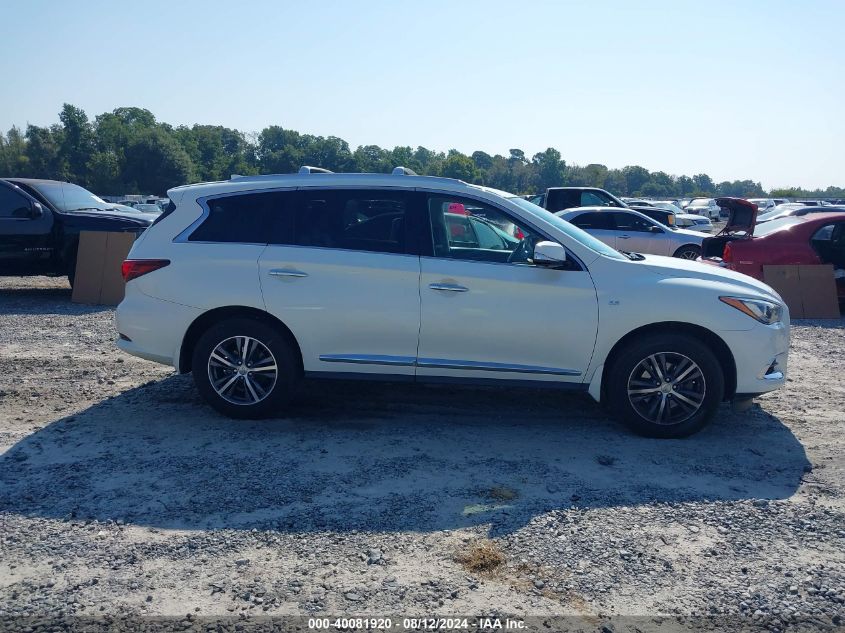 2017 Infiniti Qx60 VIN: 5N1DL0MN7HC518871 Lot: 40081920