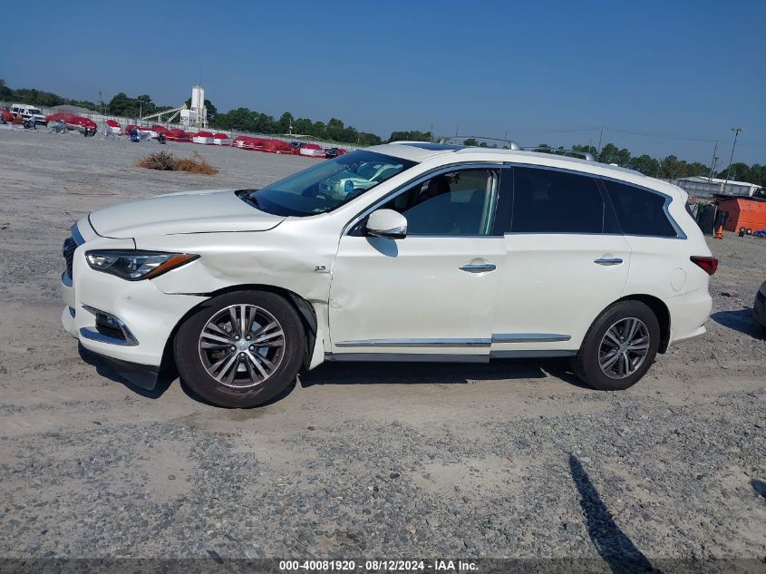 2017 Infiniti Qx60 VIN: 5N1DL0MN7HC518871 Lot: 40081920