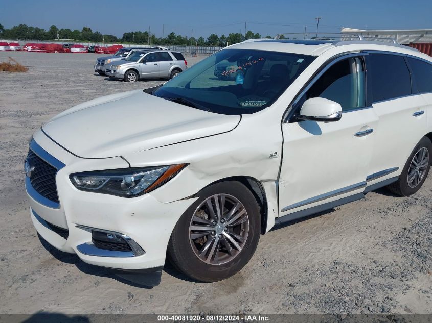 2017 Infiniti Qx60 VIN: 5N1DL0MN7HC518871 Lot: 40081920