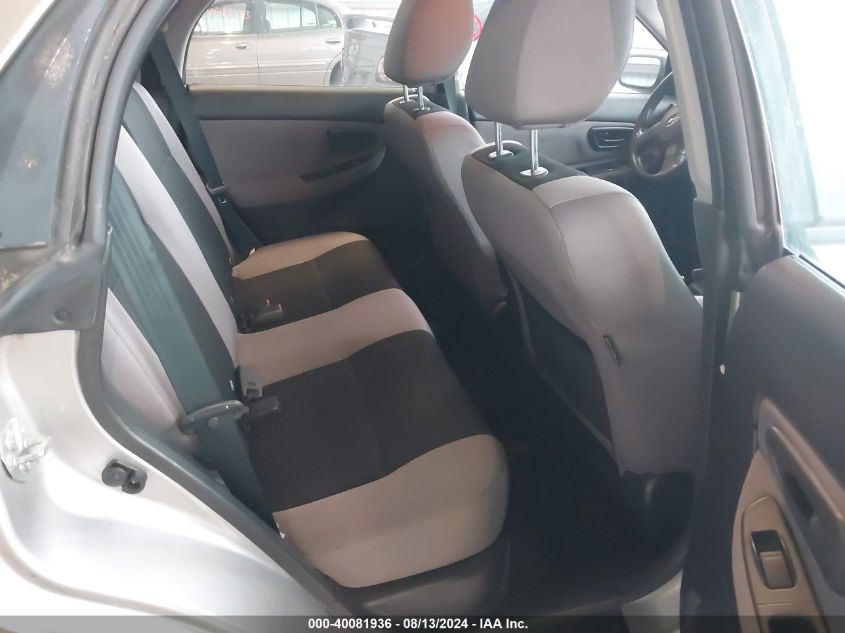 2006 Subaru Impreza 2.5I VIN: JF1GG67696H814025 Lot: 40081936