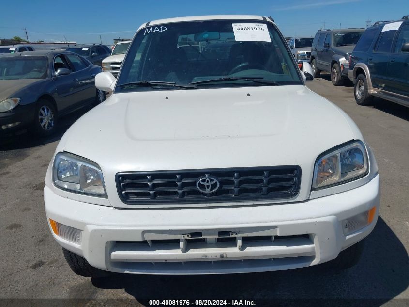 1999 Toyota Rav4 VIN: JT3HP10VXX7121849 Lot: 40081976