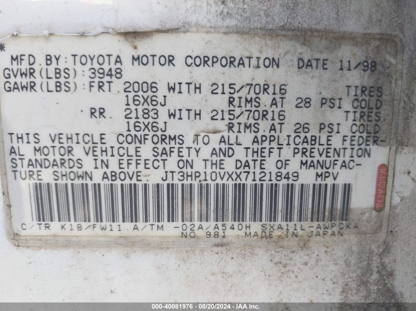 1999 Toyota Rav4 VIN: JT3HP10VXX7121849 Lot: 40081976