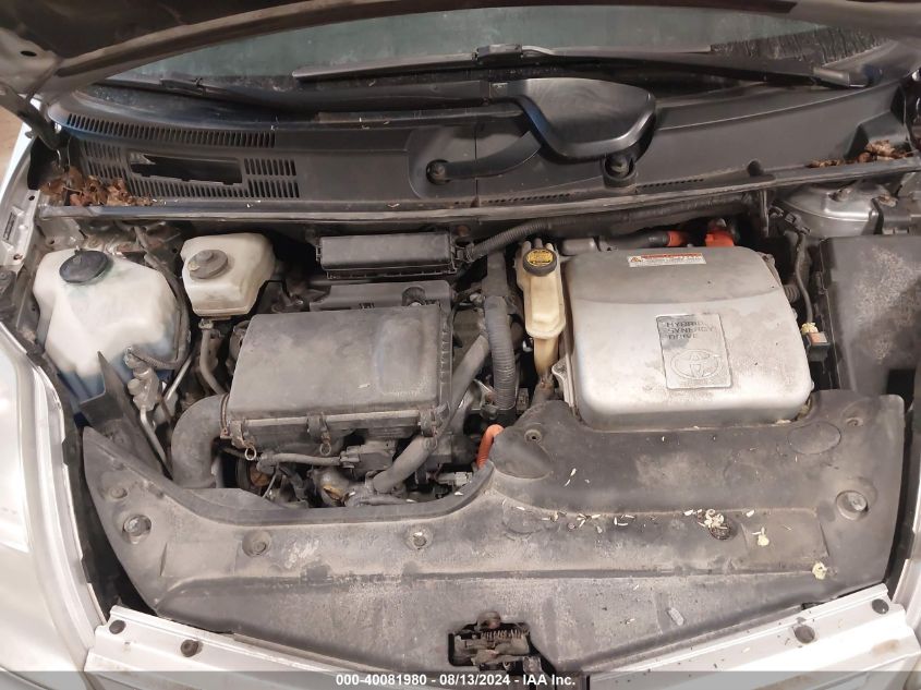 2007 Toyota Prius VIN: JTDKB20U677590997 Lot: 40081980