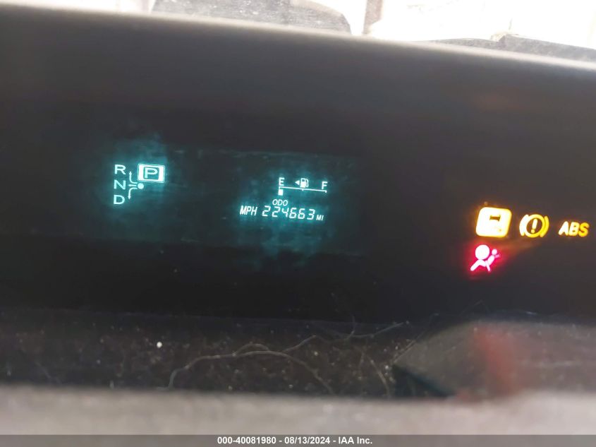 2007 Toyota Prius VIN: JTDKB20U677590997 Lot: 40081980