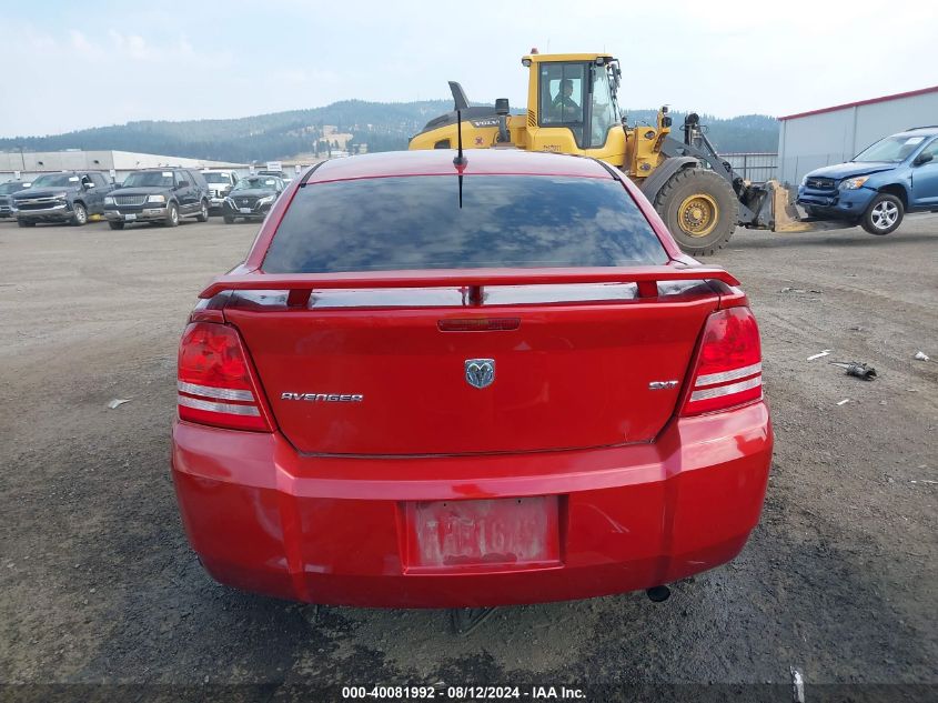 2008 Dodge Avenger Sxt VIN: 1B3LC56KX8N180114 Lot: 40081992