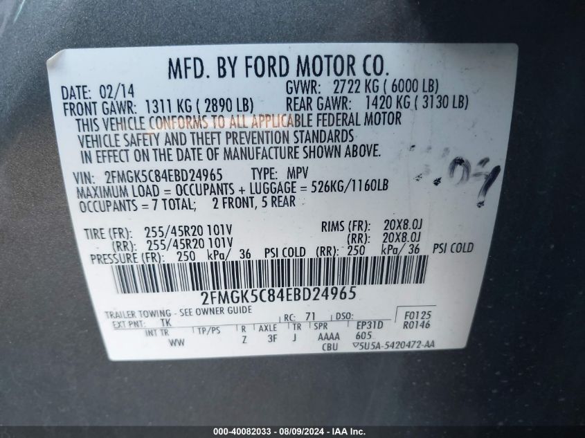 2014 Ford Flex Sel VIN: 2FMGK5C84EBD24965 Lot: 40082033