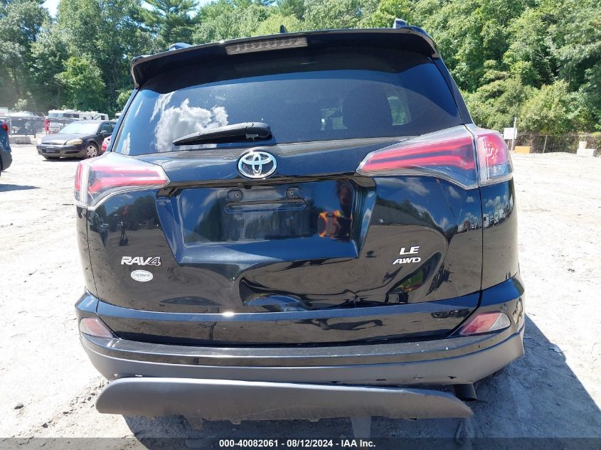 2T3BFREV0GW488954 2016 TOYOTA RAV 4 - Image 17