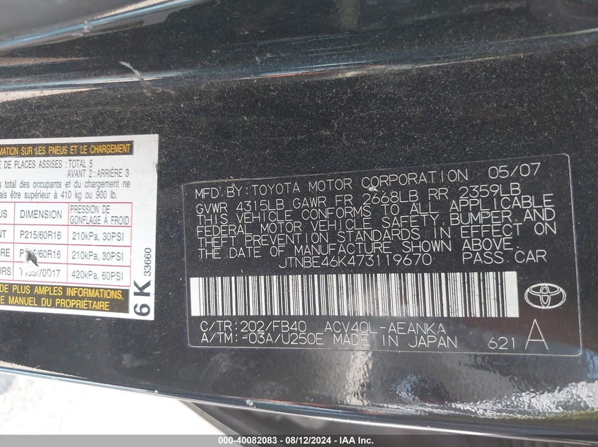 2007 Toyota Camry Le VIN: JTNBE46K473119670 Lot: 40082083