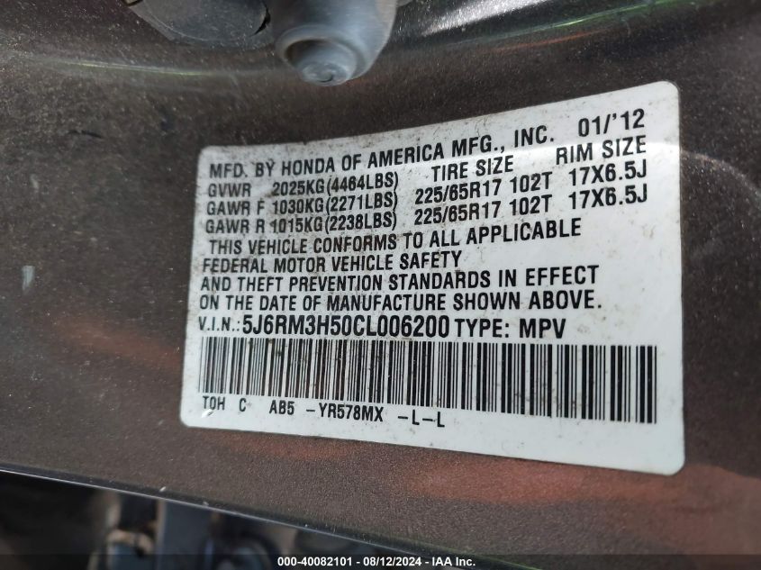 2012 Honda Cr-V Ex VIN: 5J6RM3H50CL006200 Lot: 40082101