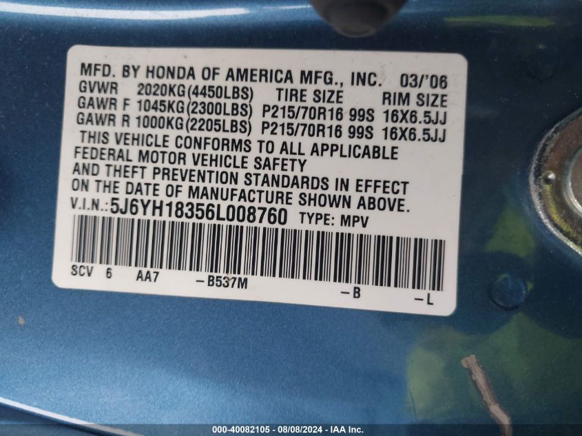 2006 Honda Element Lx VIN: 5J6YH18356L008760 Lot: 40082105