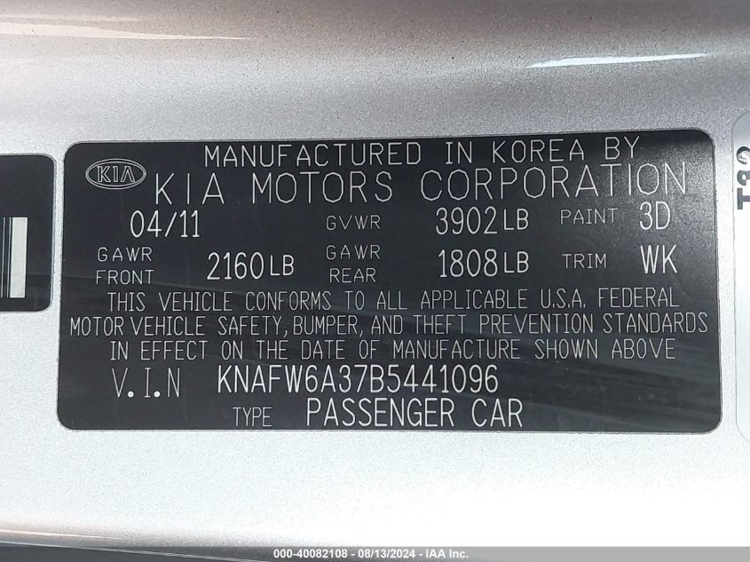 2011 Kia Forte Koup Sx VIN: KNAFW6A37B5441096 Lot: 40082108