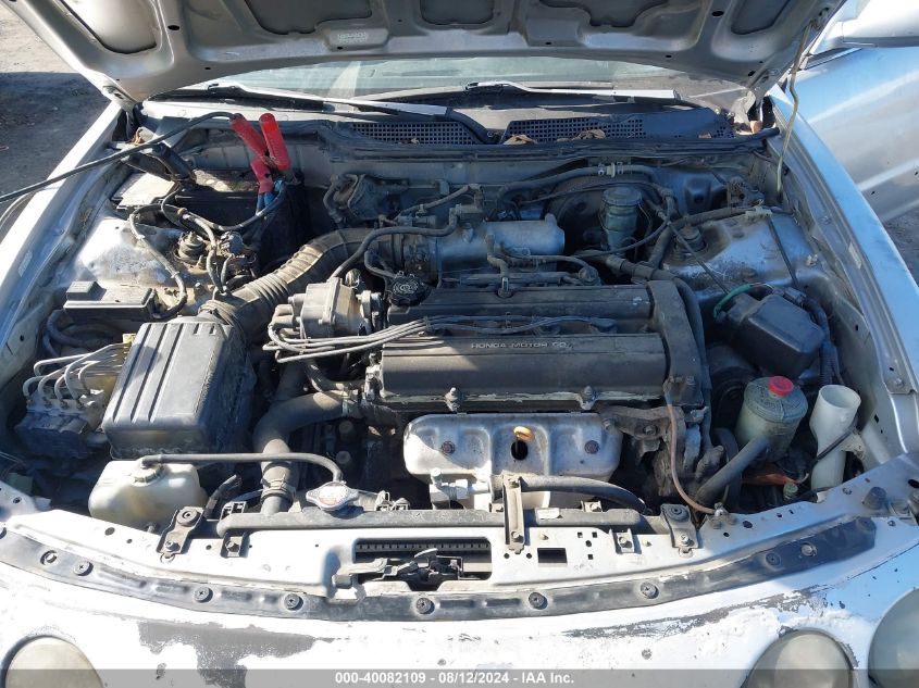 JH4DB76651F001455 2001 Acura Integra Gs