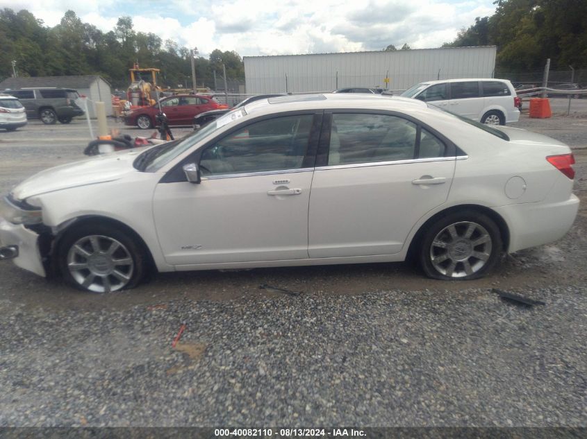 2008 Lincoln Mkz VIN: 3LNHM28T88R607644 Lot: 40082110