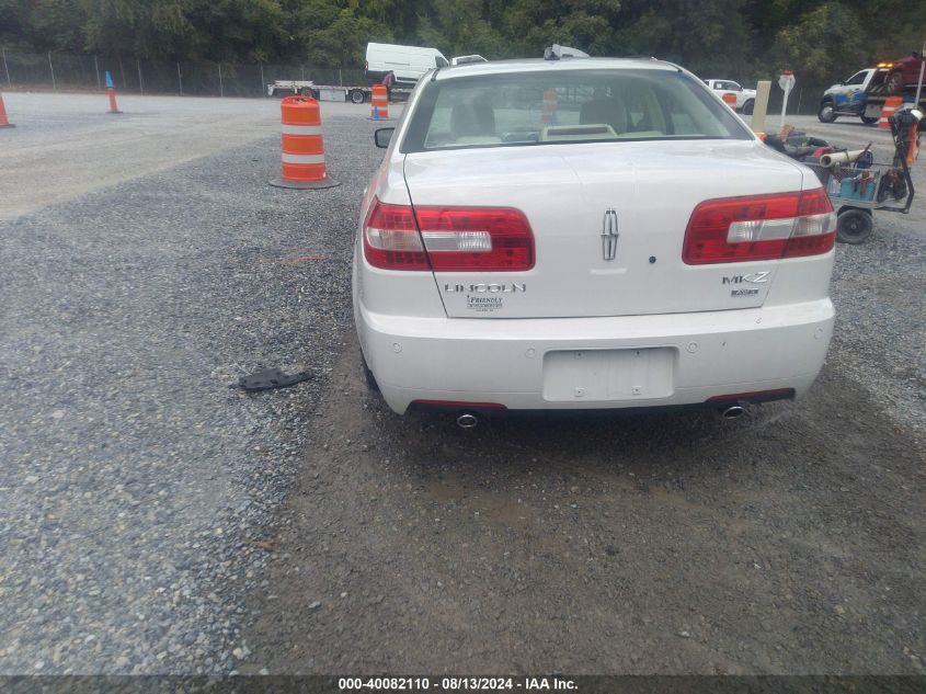2008 Lincoln Mkz VIN: 3LNHM28T88R607644 Lot: 40082110