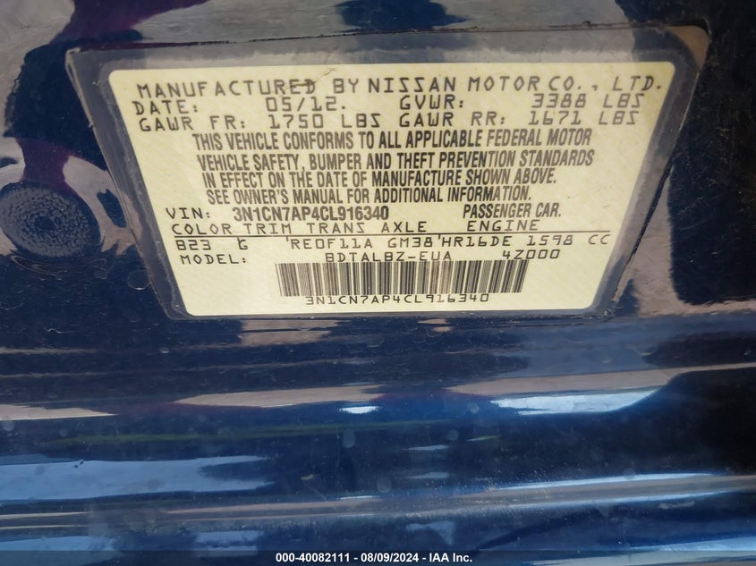 2012 Nissan Versa 1.6 Sv VIN: 3N1CN7AP4CL916340 Lot: 40082111