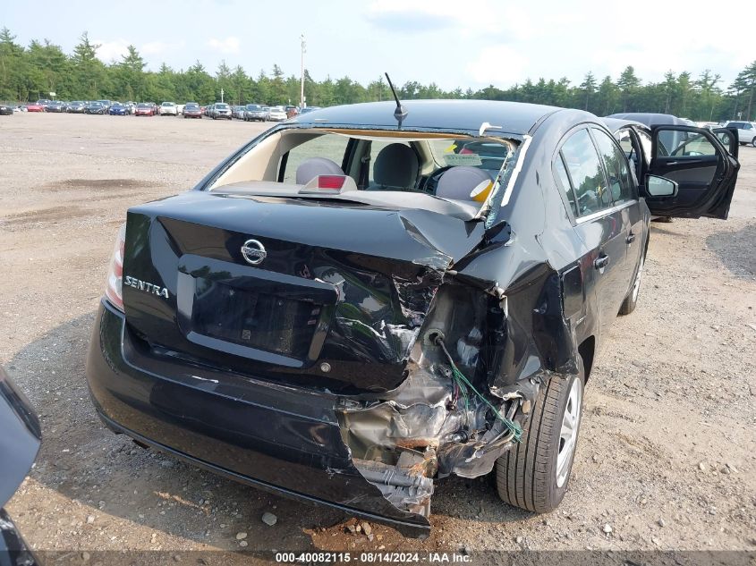 2008 Nissan Sentra 2.0 VIN: 3N1AB61EX8L736845 Lot: 40082115