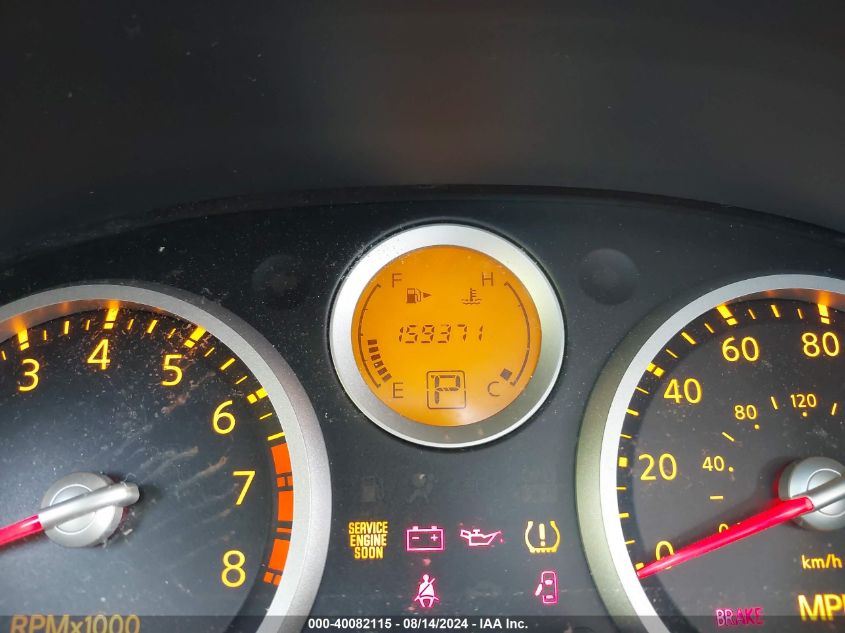 2008 Nissan Sentra 2.0 VIN: 3N1AB61EX8L736845 Lot: 40082115