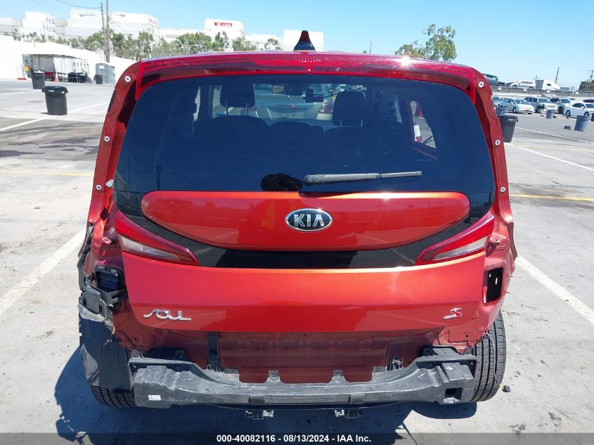 2021 Kia Soul S VIN: KNDJ23AU2M7754774 Lot: 40082116