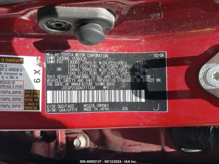 2006 Toyota Highlander V6 VIN: JTEGP21A260111344 Lot: 40082137