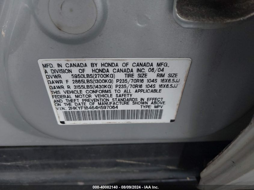 2004 Honda Pilot Ex VIN: 2HKYF18464H597064 Lot: 40082140