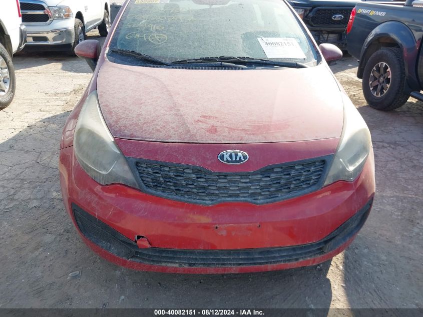 2015 Kia Rio Lx VIN: KNADM4A36F6504416 Lot: 40082151