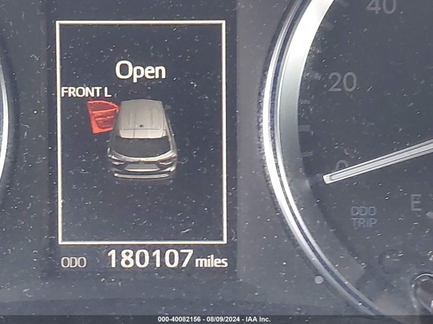 2014 Toyota Highlander Xle V6 VIN: 5TDKKRFH8ES017234 Lot: 40082156