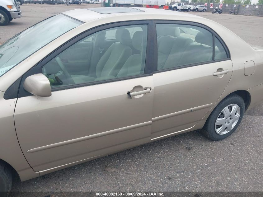 2008 Toyota Corolla Le VIN: 1NXBR32EX8Z980653 Lot: 40082160