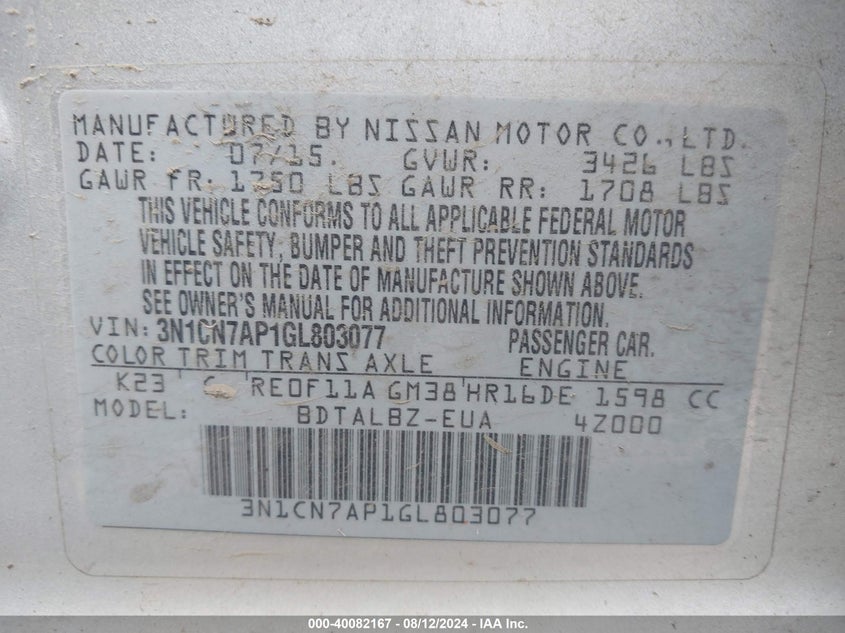2016 Nissan Versa 1.6 S/1.6 S+/1.6 Sl/1.6 Sv VIN: 3N1CN7AP1GL803077 Lot: 40082167