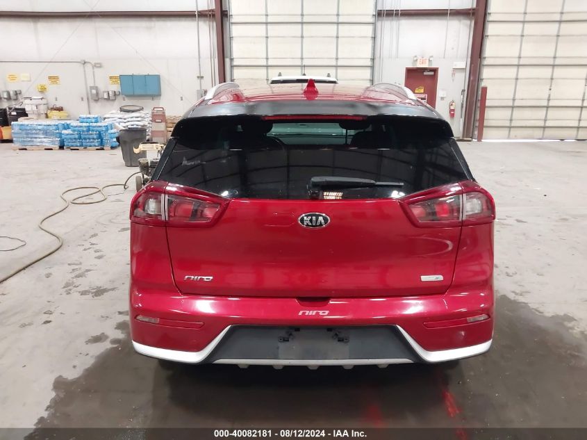 2019 Kia Niro Fe/Lx VIN: KNDCB3LC1K5324675 Lot: 40082181