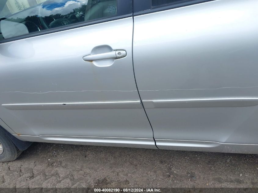 2008 Toyota Highlander VIN: JTEES41A982082496 Lot: 40082190