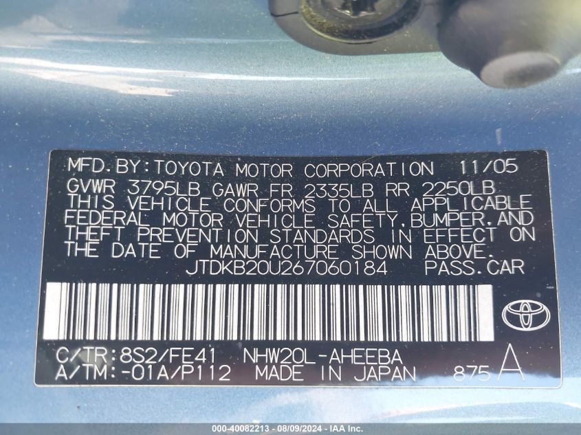 2006 Toyota Prius VIN: JTDKB20U267060184 Lot: 40082213