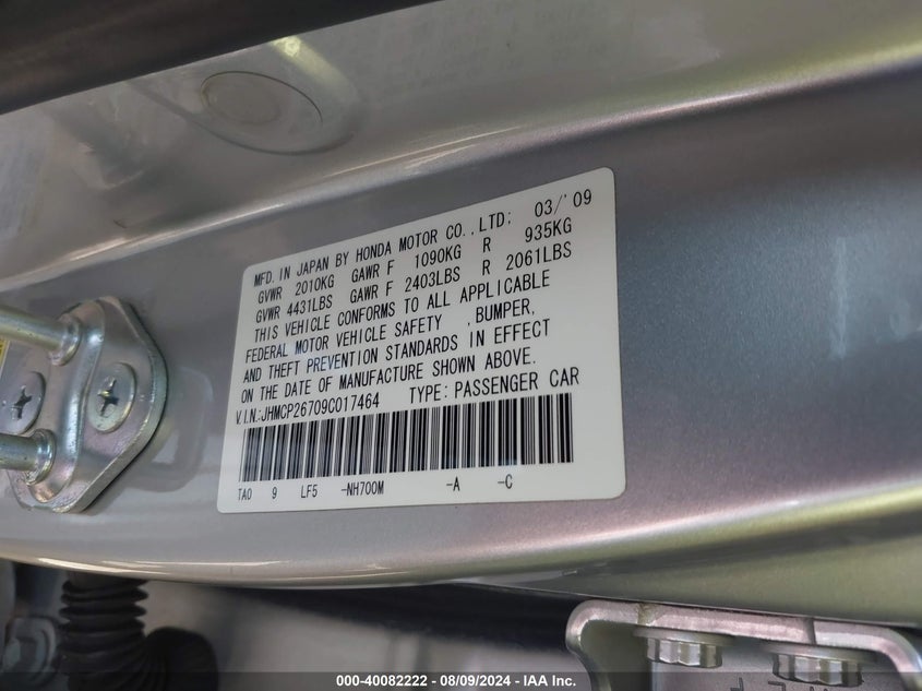 2009 Honda Accord 2.4 Ex VIN: JHMCP26709C017464 Lot: 40082222