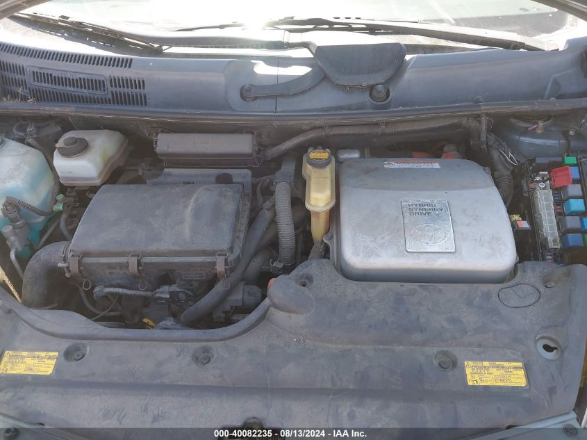 2004 Toyota Prius VIN: JTDKB20U540113398 Lot: 40082235