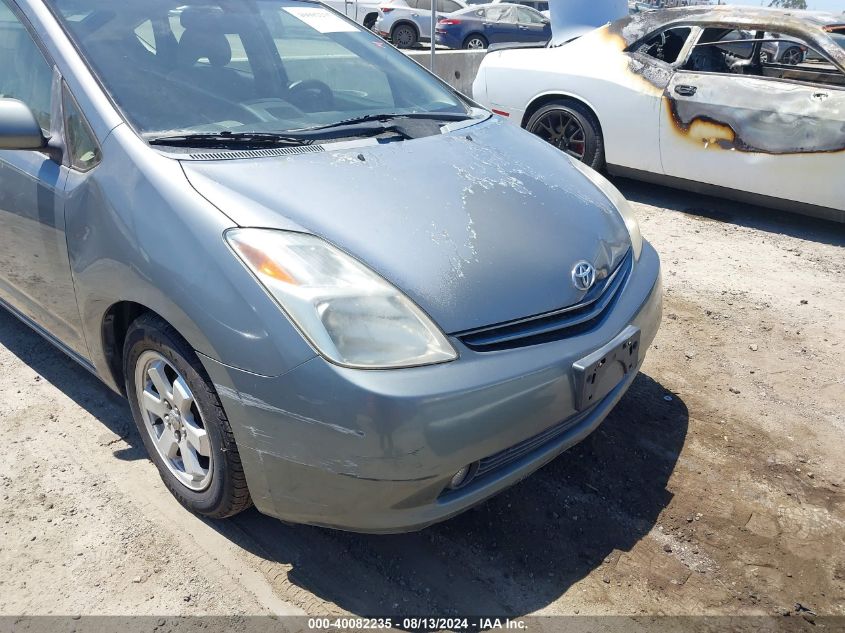 2004 Toyota Prius VIN: JTDKB20U540113398 Lot: 40082235