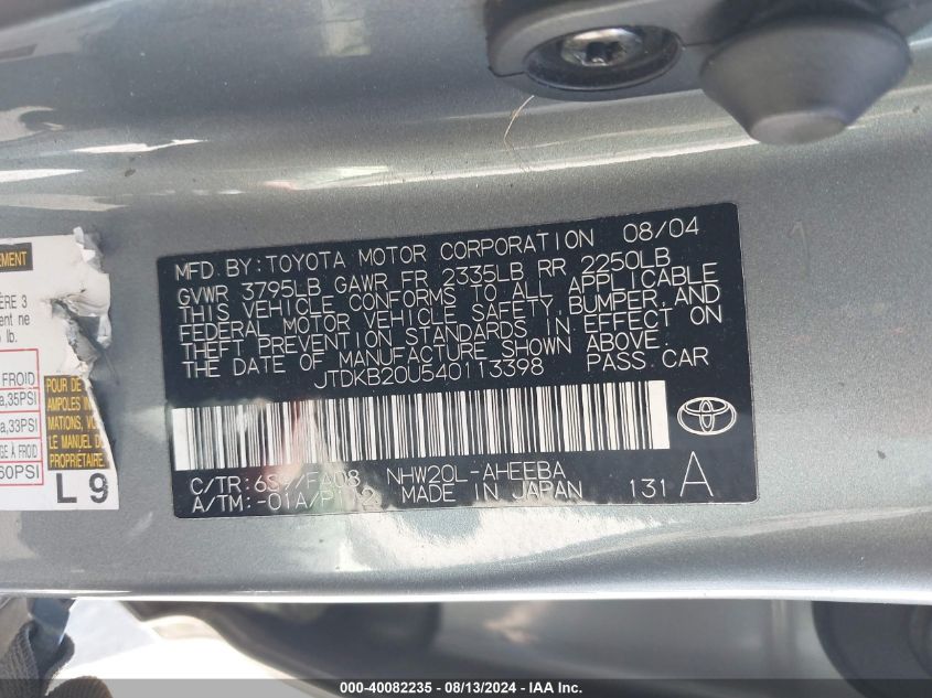 2004 Toyota Prius VIN: JTDKB20U540113398 Lot: 40082235