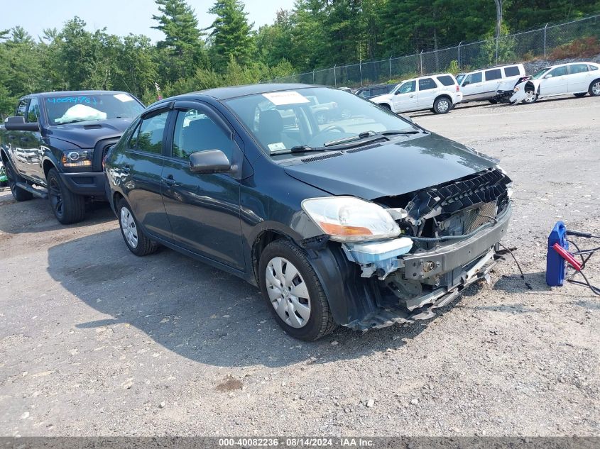 2009 Toyota Yaris VIN: JTDBT903X94049386 Lot: 40082236