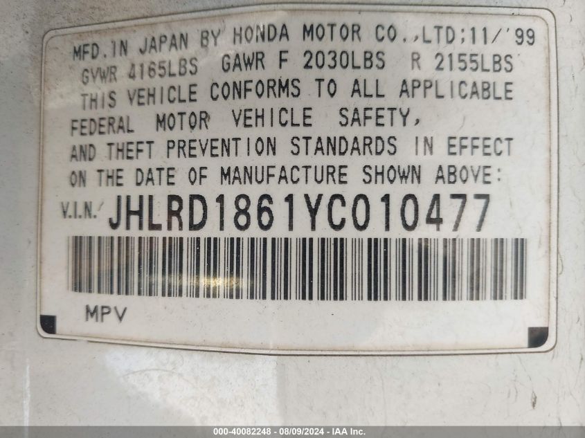 2000 Honda Cr-V Ex VIN: JHLRD1861YC010477 Lot: 40082248