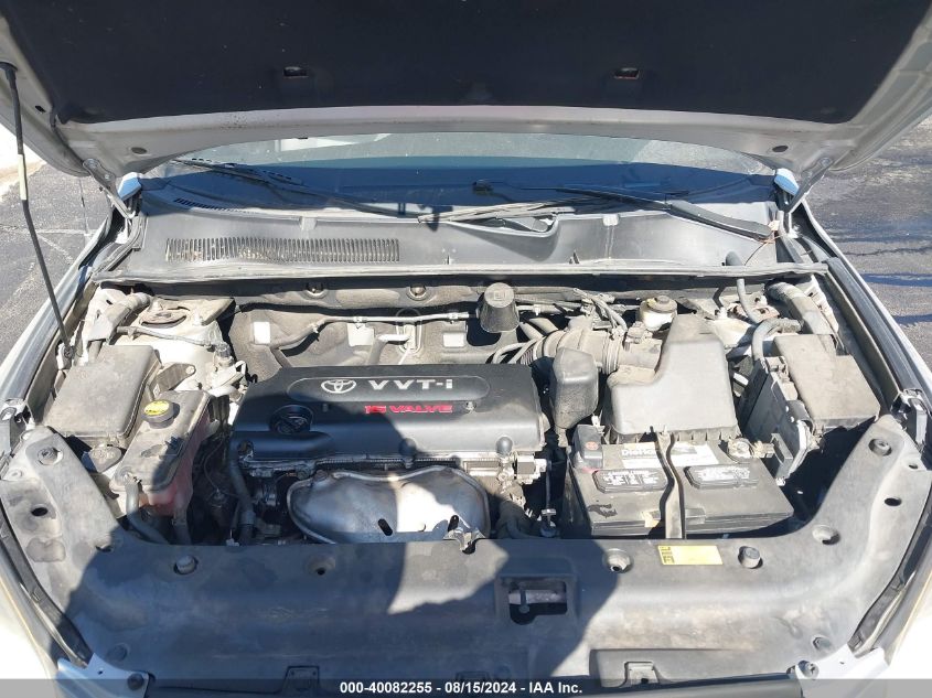 2007 Toyota Rav4 VIN: JTMZD33V975049585 Lot: 40082255