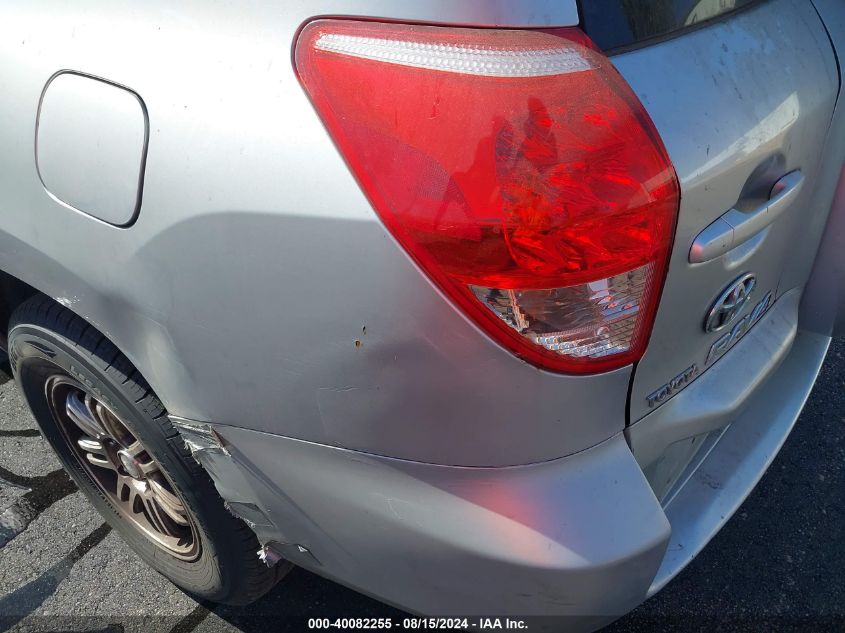 2007 Toyota Rav4 VIN: JTMZD33V975049585 Lot: 40082255