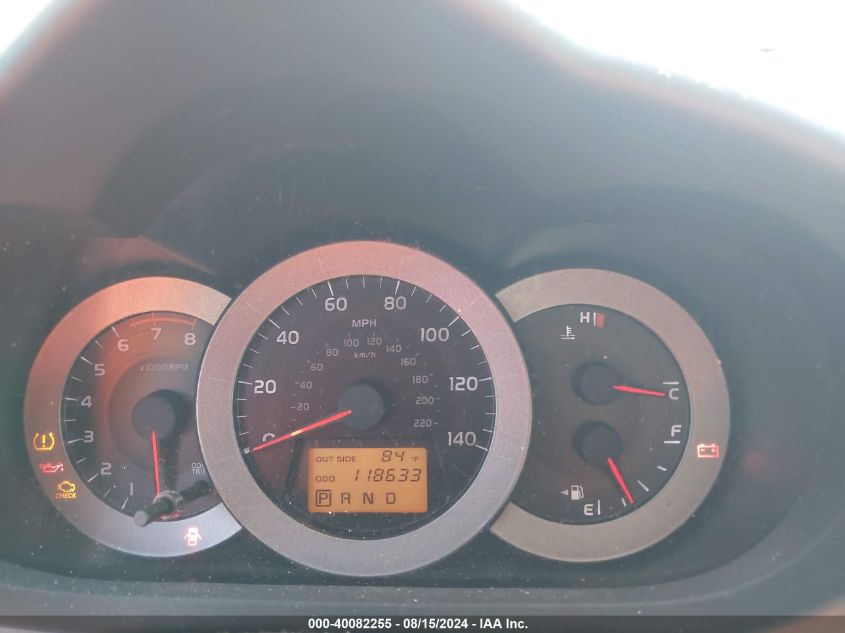 2007 Toyota Rav4 VIN: JTMZD33V975049585 Lot: 40082255