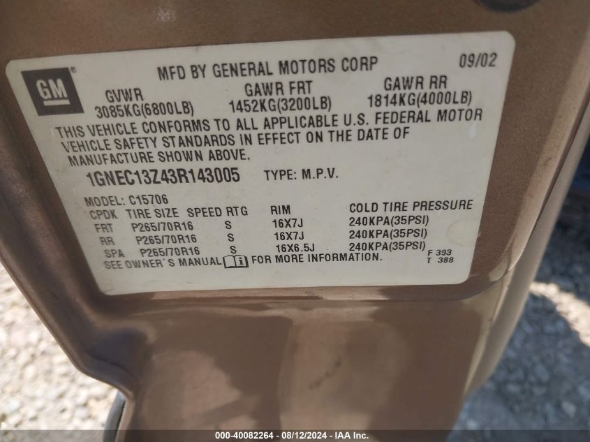 2003 Chevrolet Tahoe Ls VIN: 1GNEC13Z43R143005 Lot: 41684892