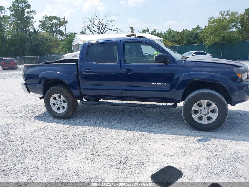 2005 Toyota Tacoma Prerunner V6 VIN: 3TMJU62N55M004294 Lot: 40082273