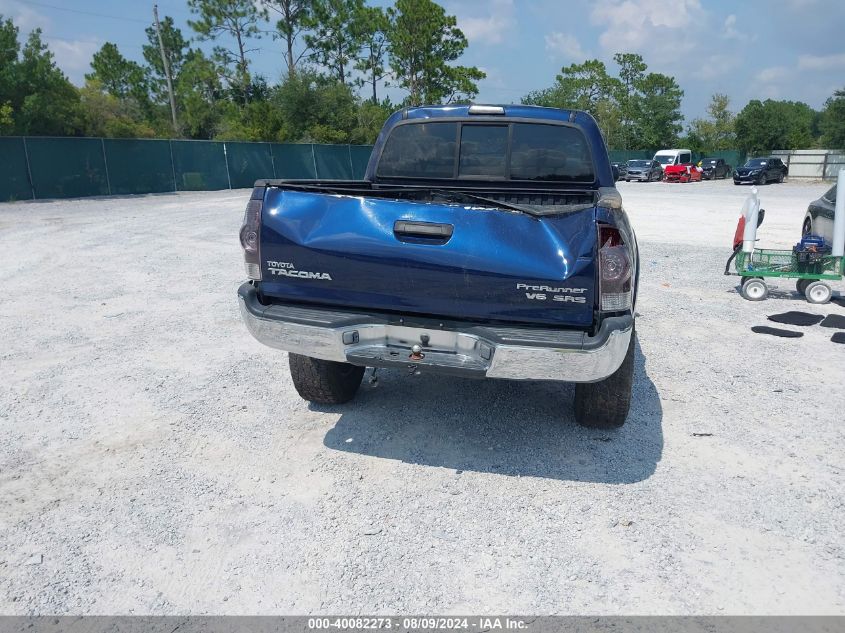 2005 Toyota Tacoma Prerunner V6 VIN: 3TMJU62N55M004294 Lot: 40082273